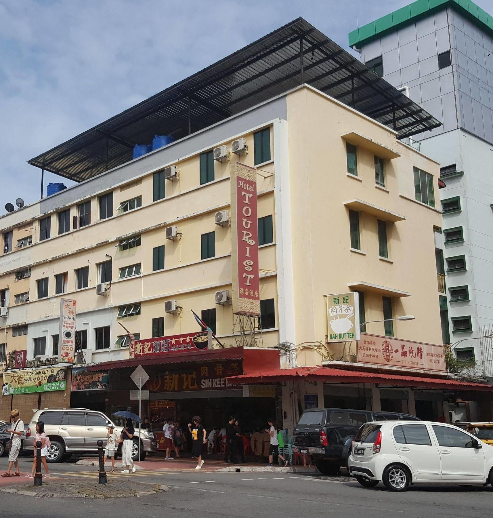 Hotel Tourist City Centre By Hotspot Essential Kota Kinabalu Extérieur photo