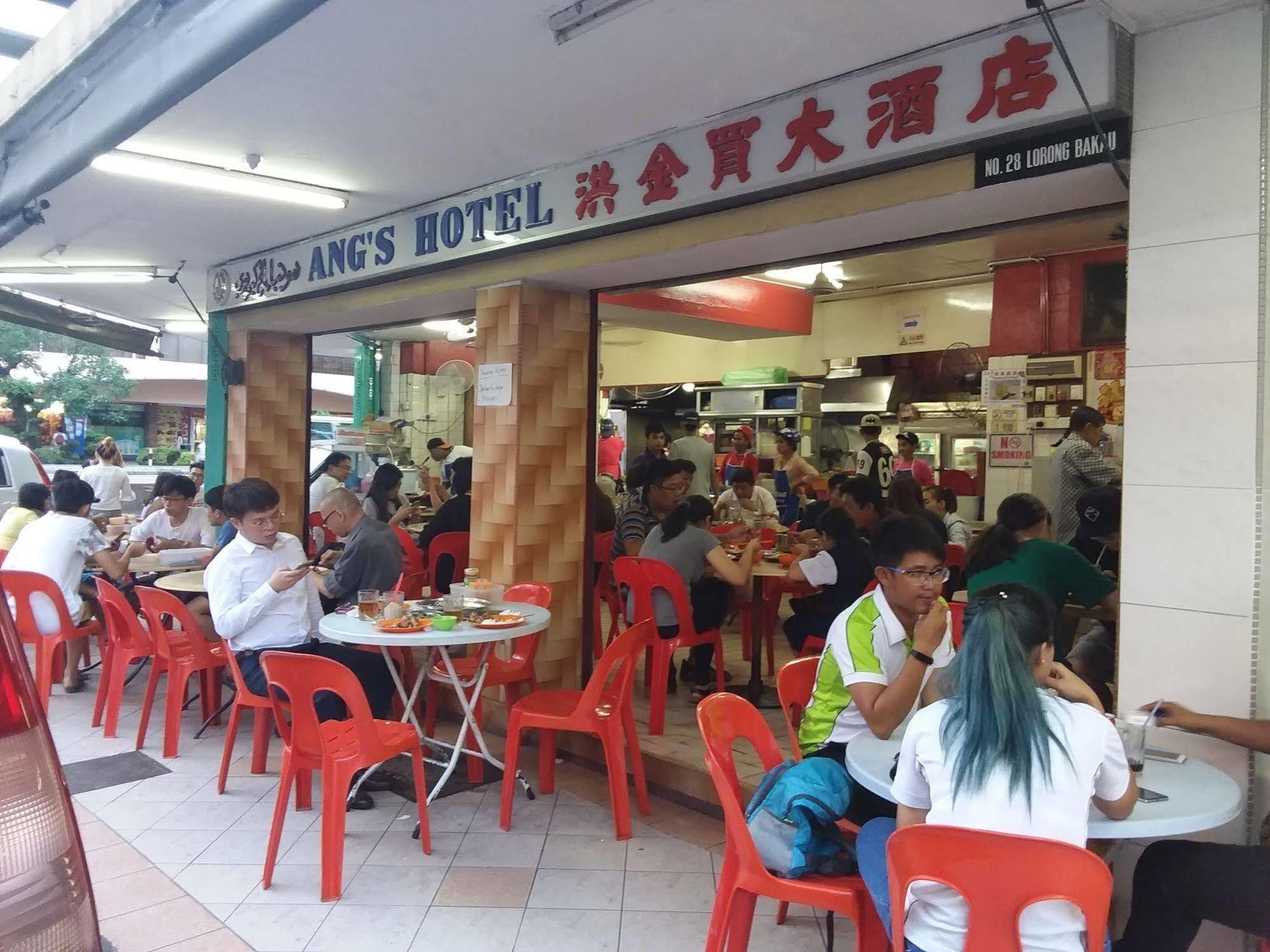 Hotel Tourist City Centre By Hotspot Essential Kota Kinabalu Extérieur photo